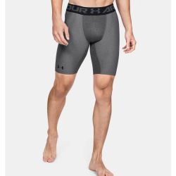 Under Armour HeatGear Kompressionsshorts - Grå Melange
