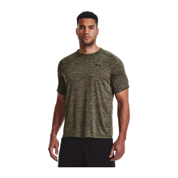 Under Armour Tech 2.0 T-shirt