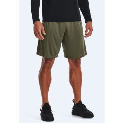 Under Armour TECH GRAPHIC Shorts - Marinegrøn