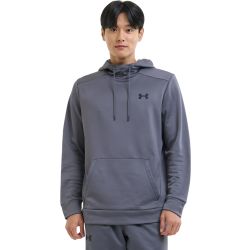 Under Armour Fleece Hoodie Grå