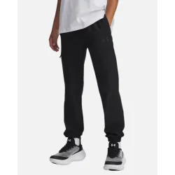 Under Armour B Unstoppable Wvn Jgr Tøj til børn